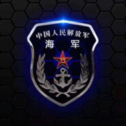 听党指挥，能打胜仗