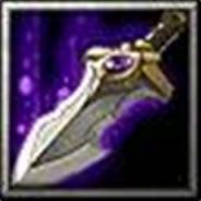 Капитан тильт