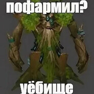 Инвокер=проёб