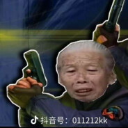 特种兵之姥凤祥