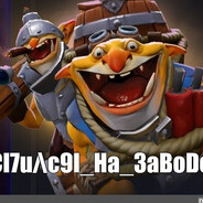 склепиzдень