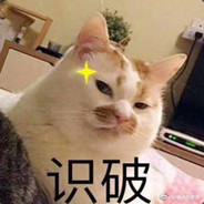 再多看一眼就会爆炸