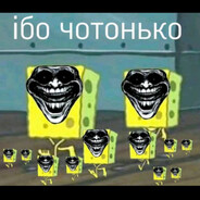 ghoul zxc tilt 2007 - steam id 76561199064345969