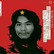 灭霸打响指！我剩个嘴