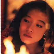 なかもり あきな