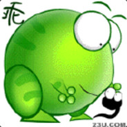Big Avatar