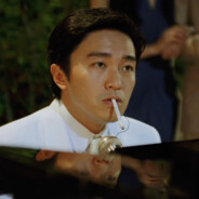 离开小学就没见过粉笔