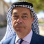 Nige Al-Faraj