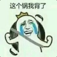 想想老蔡会怎么送