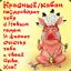 ]{aБаны ۩™ DrAgOn