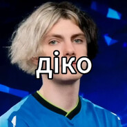 цветная капуста