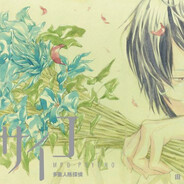 Avatar snapshot
