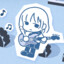 Airu