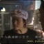十九區滅罪小王子 龍威