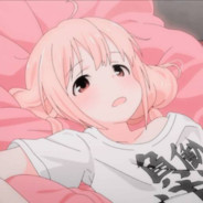 твоя подушка