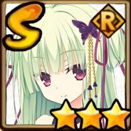 鬼雾虎太郎です