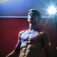 екарный бабай