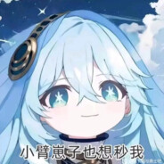 吃葡萄不吐葡萄皮