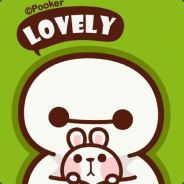 Big Avatar