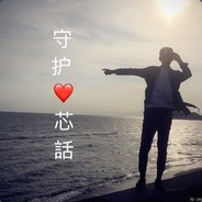 怪你过分美丽丶