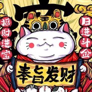 我那么爱你你却牵着他的手在逛街我一拳怼死你