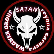 Reinzhard|PMCs "SATAN"
