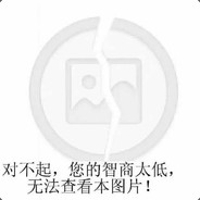 佛系对枪男子