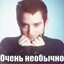 сисюлики.com/burunya