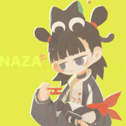 懿湫