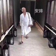 回首恨伊人