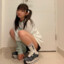 Greeeen