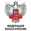 Federatsiya_boksa♚
