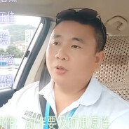 非洲免费法律援助