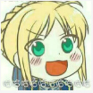 是阿尔托莉雅阿