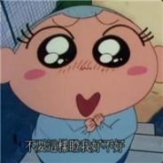 <font face="segoe script">Huzi