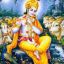 Sri Krishna
