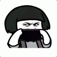 猥琐浪，别发育