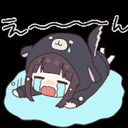 pls don kill me !!