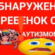 ?zxcпокоритель bed