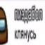 Коммерс