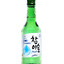 Soju Folks