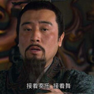 马枪皇叔刘玄德