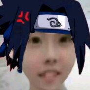 马嘉祺超绝皮炎松驰