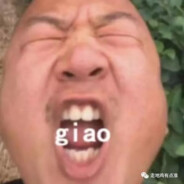 探店逅逼多 真假厨子说 暴风点 三人 188