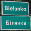 bielanka