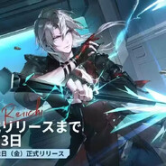 终极猎手永不落幕！