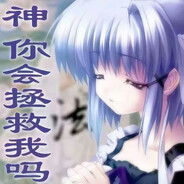 春春很想喝奶盖