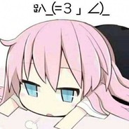 爱吃碳烤沙虫腿的星壹