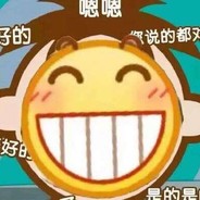 芜湖我我要起飞啦