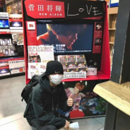 这b班是一天都上不了